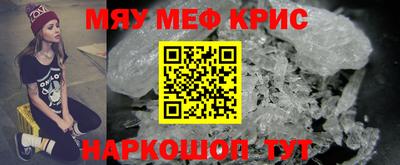кокаин колумбия Сланцы