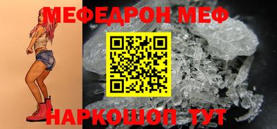 кокаин колумбия Сланцы