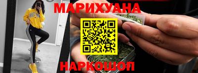 кокаин колумбия Сланцы