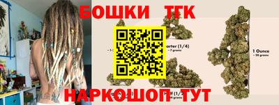 кокаин колумбия Сланцы