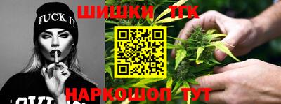 кокаин колумбия Сланцы