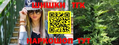 первитин Славгород