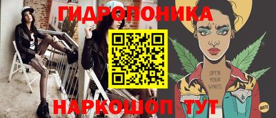 первитин Славгород