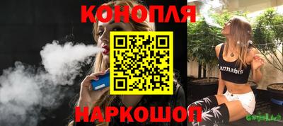 кокаин колумбия Сланцы