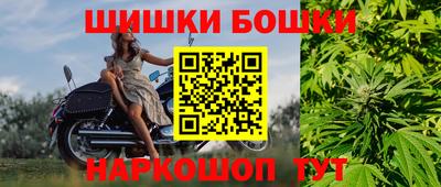 кокаин колумбия Сланцы