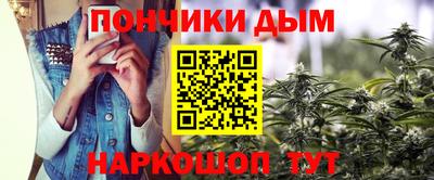 первитин Славгород