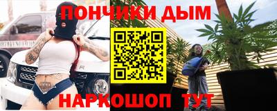 кокаин колумбия Сланцы