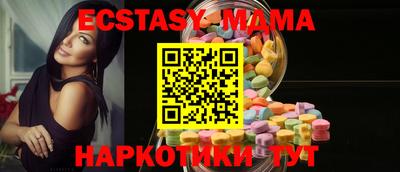 кокаин колумбия Сланцы