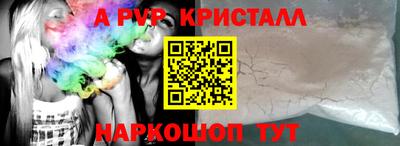 кокаин колумбия Сланцы