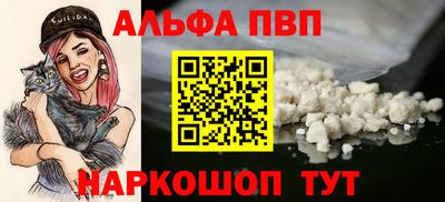 спайс Среднеуральск