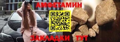 кокаин колумбия Сланцы