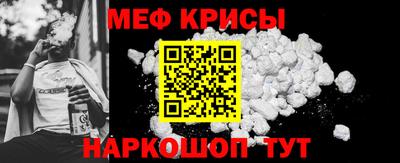 спайс Среднеуральск